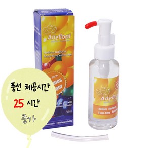 애니플롯 100ml 하이플롯 헬륨풍선 체공시간증가 컨페티풍선 코팅액