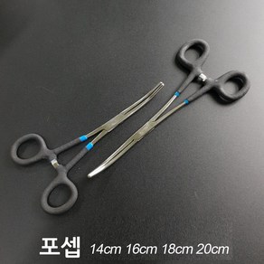 까다주 코팅 포셉 바늘빼기 낚시공구 집게 4가지길이, 14cm, 1개