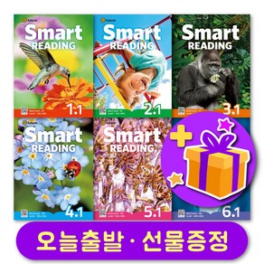 이퓨쳐 스마트 리딩 Smat Reading 1 2 3 4 5 6 레벨 선택 구매, 스마트 리딩 5-2 + 선물증정