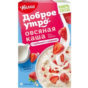 우벨카 인스턴트 오트밀 딸기&크림맛 200g (40g*5ea) UVELKA INSTANT OATMEAL STRAWBERRY&CREAM FLAVOR 200g (40g*5ea), 1개, 200g (40g x 5ea)