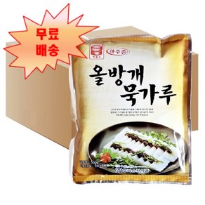 우리승진식품 맷돌표 아주존 올방개묵가루, 500g, 20개