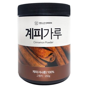 헬로우그린 베트남 계피 가루 250g(통)