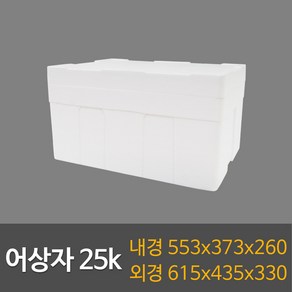 택배용 식품용 스티로폼박스 묶음판매, 1개, 어상자25k(4ea)