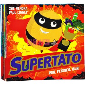 [다올서점] Supetato 9권세트 슈퍼테이토 시리즈 영어원서 픽쳐북 음원제공