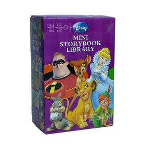 국내 세계 명작 미니 스토리북 12권 세트 mini stoybooks