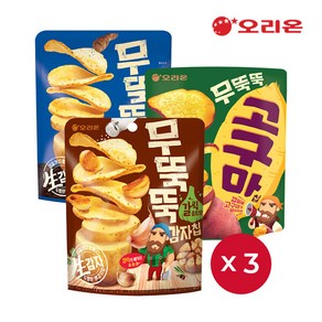 오리온 무뚝뚝감자칩 갈릭솔트(106g) 3개 + 통후추소금(60g) 3개 + 고구마칩(56g) 3개, 1개