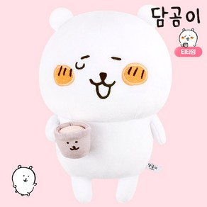 담곰이 인형 M 30cm, 티타임, 1개