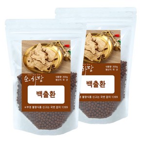 순하당 국산 백출환 (삽주뿌리환), 300g, 2개