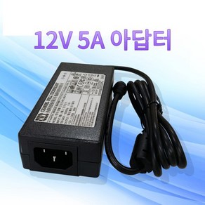 시놀로지 DS118 전용 IEC 62368-1대응 어댑터 CWT 12V 5A /KPL-060F-VI(6등급) 아답터