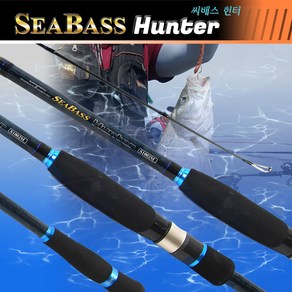 신신피아트 SeaBass HUNTER 씨배스 헌터