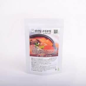 기타 한스푼 듀라이프 생선 탕조림분말 250g 장류 장류 식품 가공식품, 1개