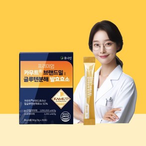 카무트 효소 유산균, 01.카무트 1박스(1개월), 90g, 1개