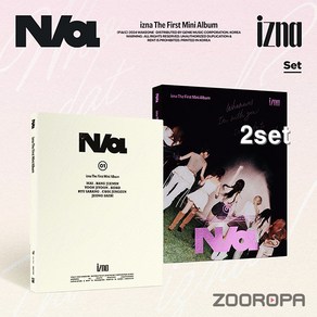 [2종세트] izna 이즈나 N/a 1집 미니앨범 일반반