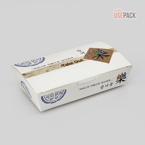 종이도시락 1호 즐거울락 600개 BOX 김밥포장