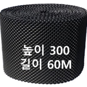 [지에스코리아]에어포트 마술화분 매직화분 300롤 60M 1개