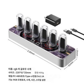 ELEKSMAKER 진공관시계 USB 디자인, RGB 글로우 튜브 시계-6, 1개