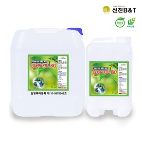 [친환경인증] 산업용 강력탈취제 오더킬바이오 (ODOR KILL BIO), 10L, 1개