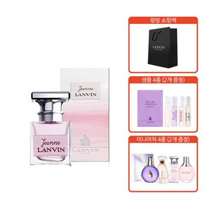 랑방 [랑방] 잔느 EDP 30ml 풀세트(미니2개 스틱2개)+랑방쇼핑백, 1개