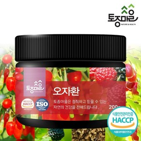 토종마을HACCP인증 오자환 200g, 없음, 1개