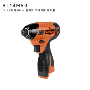 아임삭 BL14M50 베어툴 충전 임팩트드릴 BL14M503, 1개