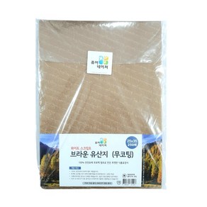 생활을그리다 브라운 유산지 무코팅 화이트 스크립트 25 x 35 cm, 250개입, 1개