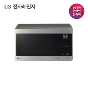 LG전자 스마트 인버터 스테인리스 전자레인지 버튼식 25L