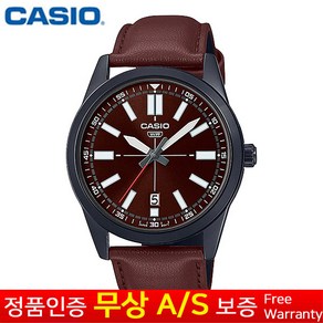 (카시오) CASIO 정품보증 남성남자 학생 패션 레드와인 야광 가죽밴드 정장 아날로그 손목시계 MTP-VD02BL-5E