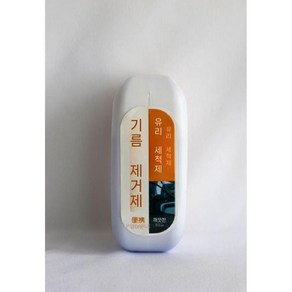 1+1 자동차 유리세정제 클리너 세차용품 차량용 유리크리너, 오일링제(화이트)