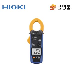 HIOKI 히오키 CM4002 AC 누설전류계 / 누설전류측정기, 1개