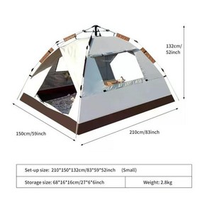 경량 원터치텐트 방수텐트 야외용 창문텐트 한강둔치 3-4인용, A. 작은