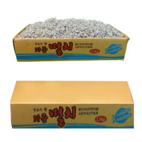 해날 HACCP 국산 냉풍건조 볶음용멸치 세멸치 1.5kg, 1개