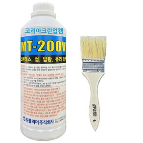 안셈 MT200V 1L 타일 물때 스테인레스 녹 철 법랑 스텐 알미늄 녹물 제거제 산화물세정제