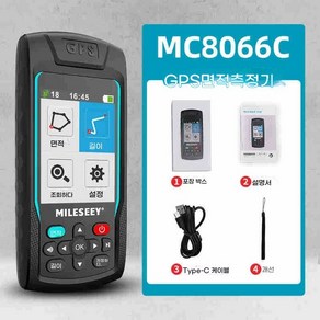 Mileseey 휴대용 gps 면적 측정기 MC8042 고정밀 영문