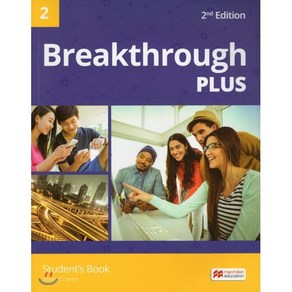 Beakthough Plus 2(Student's Book), Macmillan Education