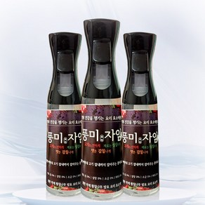 풍미자임 고기 뿌리는 연육제 잡내제거 감칠맛 자연조미료 100ml 300ml