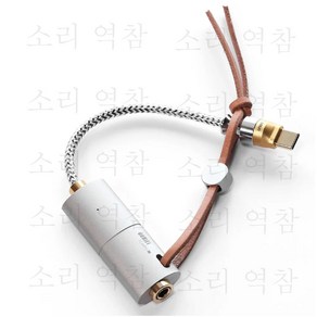 ddHiFi 해독할 수 있는 변환 플러그 TC28i TC35Po TC44Po TC28CPo TC35C TC44A TC35B TC35I 애플 포트는 usb 포트는, TC44Po E2 USB-C