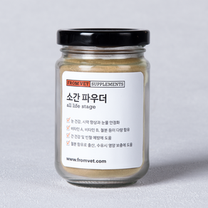 프롬벳 반려동물 소간 파우더 영양제, 눈물개선/눈건강, 100g, 1개