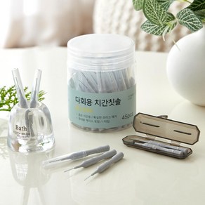 [모던하우스] N I형 치간칫솔 45P 0.7mm (DY0324009), 1개, 45개입
