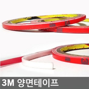 3M 아크릴 폼 양면테이프 4mm X 2M, 1개