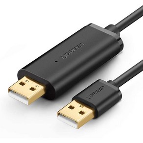 유그린 USB KM LINK 데이터 통신 PC 공유 컨버터 케이블 2M U-20233