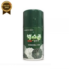 벅스존 파워 해충퇴치 탈취제 280ml 냄새없는 파리약 모기약, 자동분사기, 1개