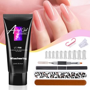 [세트]폴리젤 7종 베이스키트 레진재료 15ml30ml, 1개, 30ml 폴리젤 7종 베이스키트-06.브라운, 15ml