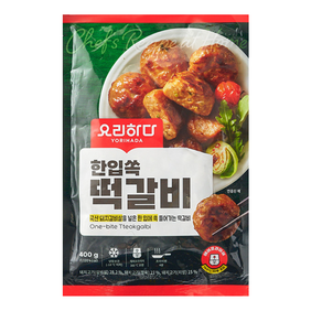 요리하다 한입쏙 떡갈비 (400G), 3개, 400g