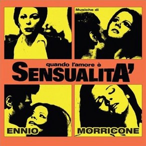 [CD] 욕망적 사랑일 때 영화음악 (Quando Lamore E Sensualita OST by Ennio Morricone)