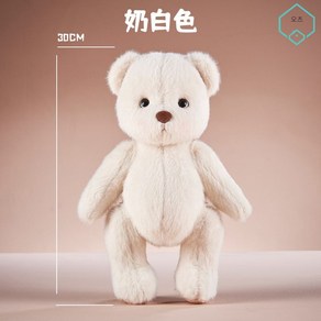 대형 곰돌이 곰인형 테디베어 인형 대형 큰, 크림베, 싱글베어 30cm, 1개