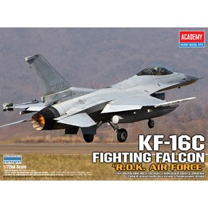 아카데미과학 AC12418 대한민국공군 KF-16C 파이팅팰콘, 1개