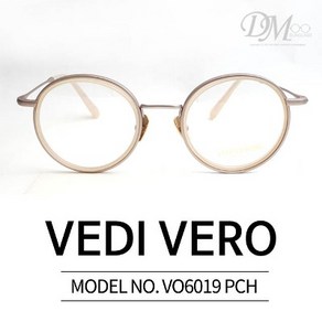 베디베로 안경테 VEDI VERO VO6019 PCH