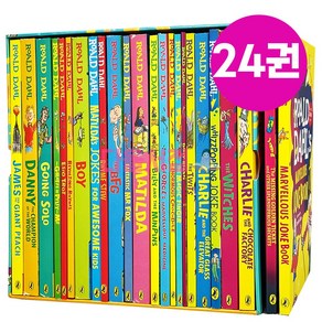 [다올서점] 로알드달 총 24권 세트 최신판 영어 원서 Roald Dahl Collection 음원제공