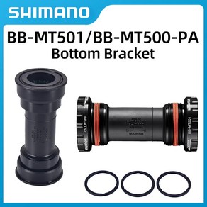 시마노 DEORE BB-MT501 BB-MT500-PA 하단 브래킷 나사 68/73mm 프레스 핏 89.5mm 92 mm