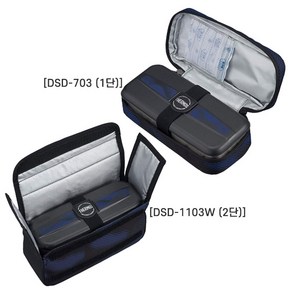 THERMOS 써모스 런치박스 도시락통 1단 2단 DSD-703 DSD-1103W Lunch Box